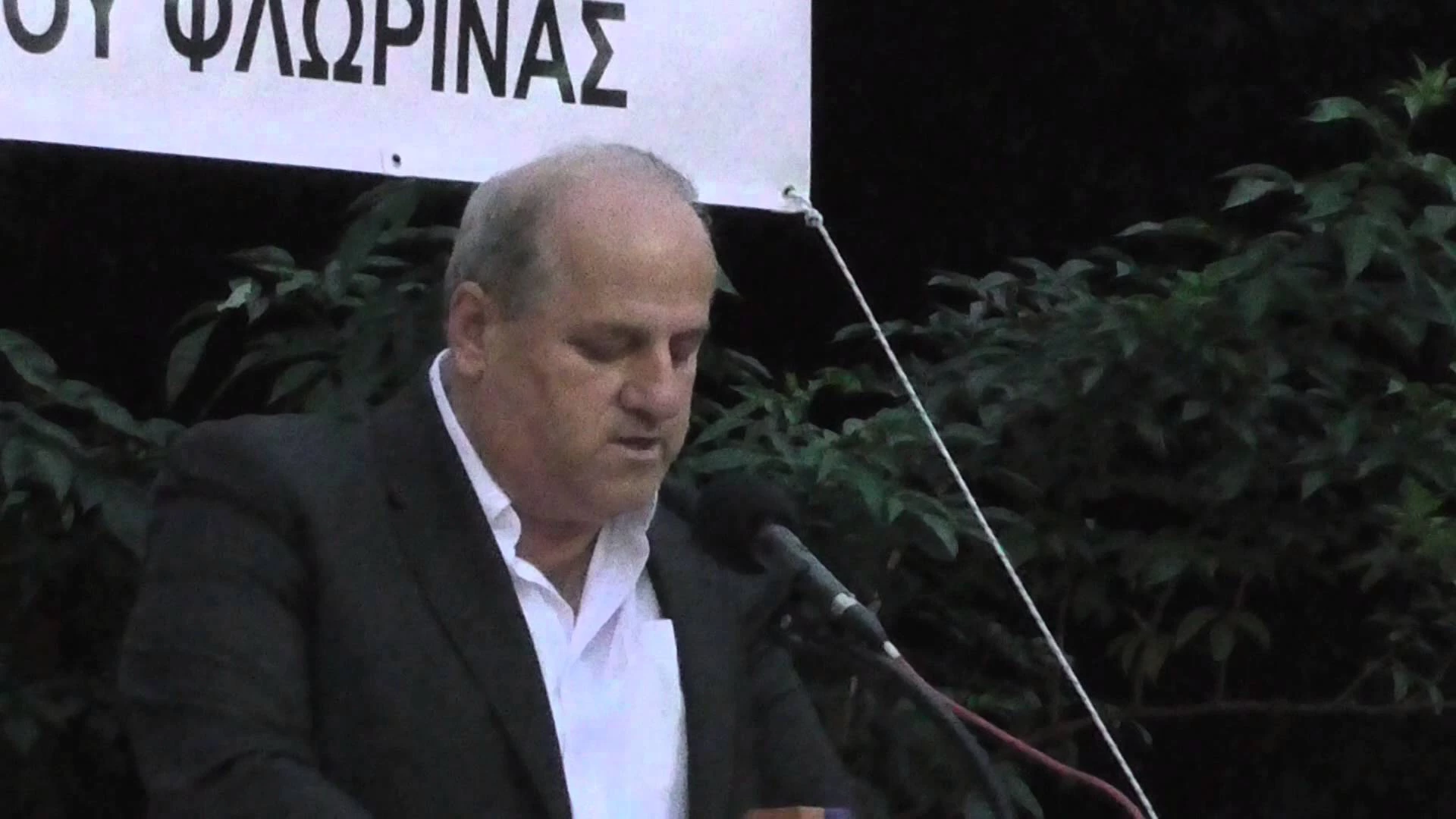 Δήμαρχος Πρεσπών: «Διαφωνούμε με τη συμφωνία που θα υπογράψει ο Πρωθυπουργός στις Πρέσπες» – «Η στάση μας θα είναι απολύτως θεσμική απέναντι στην Κυβέρνηση»